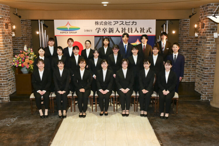 3月30日に令和6年度 新入社員入社式が行いました。
